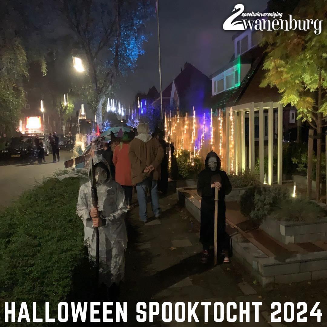 Halloween 2024 Halloween 2024