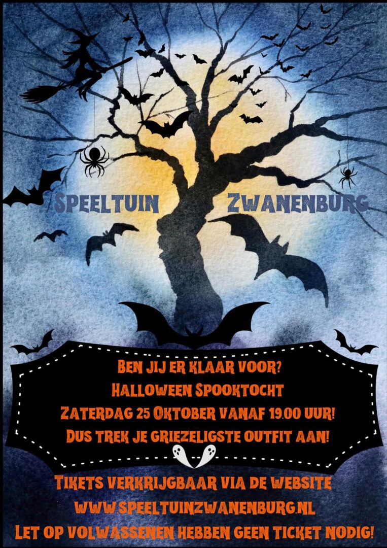 Halloween 2025 II